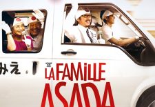 Cinéma : La famille Asada