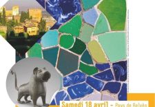 Festival Cinespañol