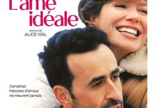 Ciné passion : « L&rsquo;âme idéale »